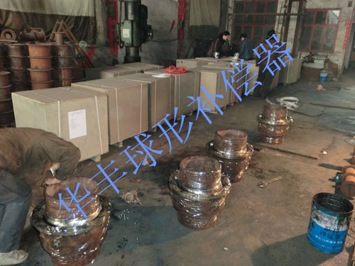 球形補(bǔ)償器發(fā)貨現(xiàn)場