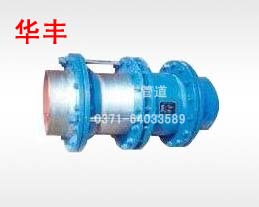 N-H-I型無(wú)推力套筒補(bǔ)償器