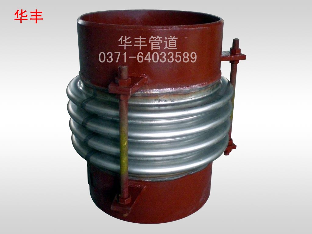 軸向型內(nèi)壓式波紋補(bǔ)償器