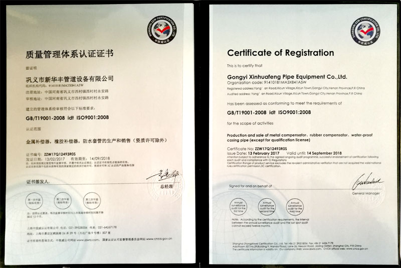 ISO�J(r��n)�C